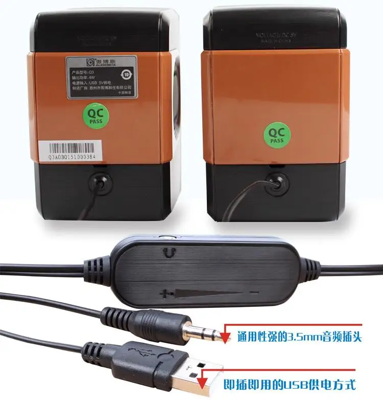 USB Компьютерные колонки компактная система 2,0 для MP3 ПК, поддержка 3,5 мм наушники