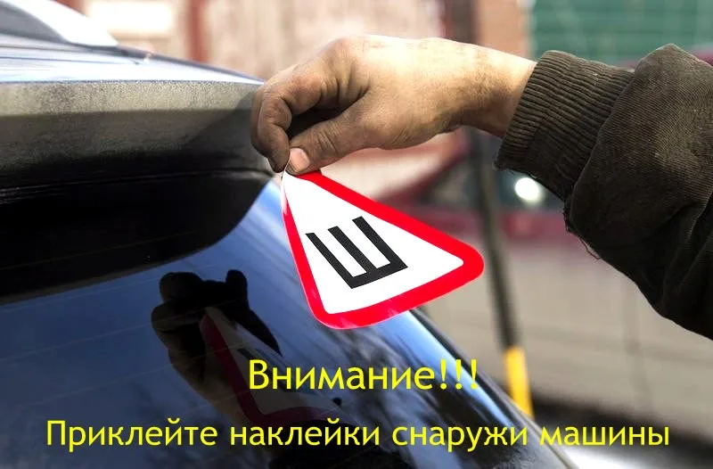 CK2057#15*15см наклейки на авто Коловрат водонепроницаемые наклейки на машину наклейка для авто автонаклейка стикер этикеты винила наклейки стайлинга автомобилей