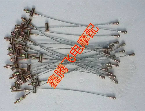 Электрический трицикл выделенная линия молоток улитка ручной тормоз провода