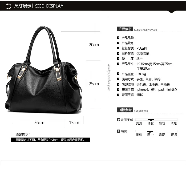New PU Handbag Leisure High Capacity Solid Color Soft Shoulder Female Bag Mobile documents | Багаж и сумки