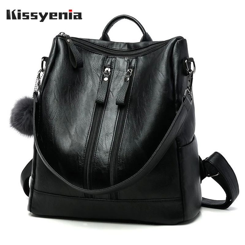 Kissyenia 2018 Новый Модный женский рюкзак высокого качества из искусственной кожи