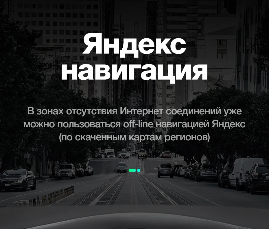 TEYES SPRO автомобиля радио мультимедиа без 2 din DVD видео плеер навигации gps Android 8.1 4G для Nissan Serena tiida