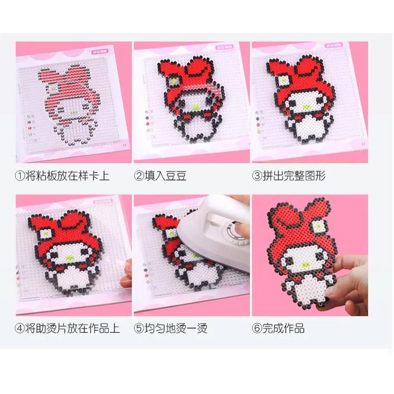 Новинка 2018 детские игрушки бусины-предохранители для рукоделия 3D пазл наклейки