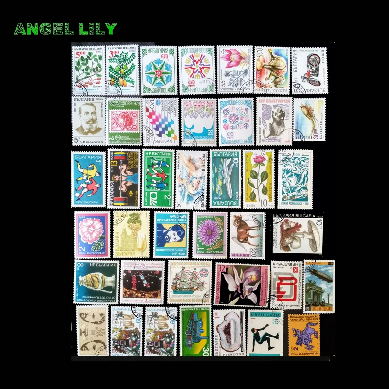 100 единицы товара все разные Европа Болгария бывшие в использовании почтовые