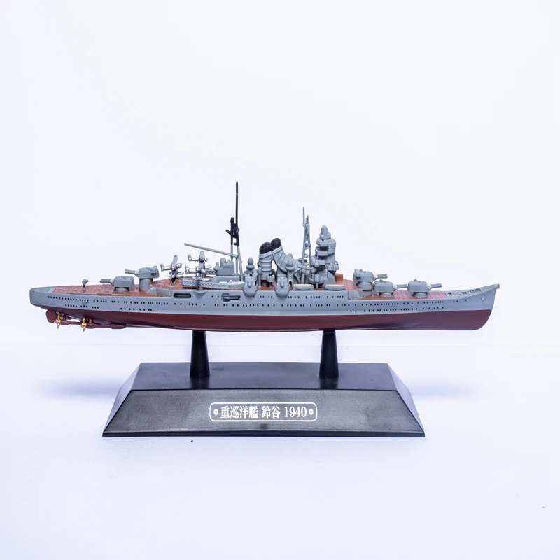 Линь ГУ Хао Eaglemoss линкор мира военный корабль номер 66 1/1100 Японии тяжелый крейсер