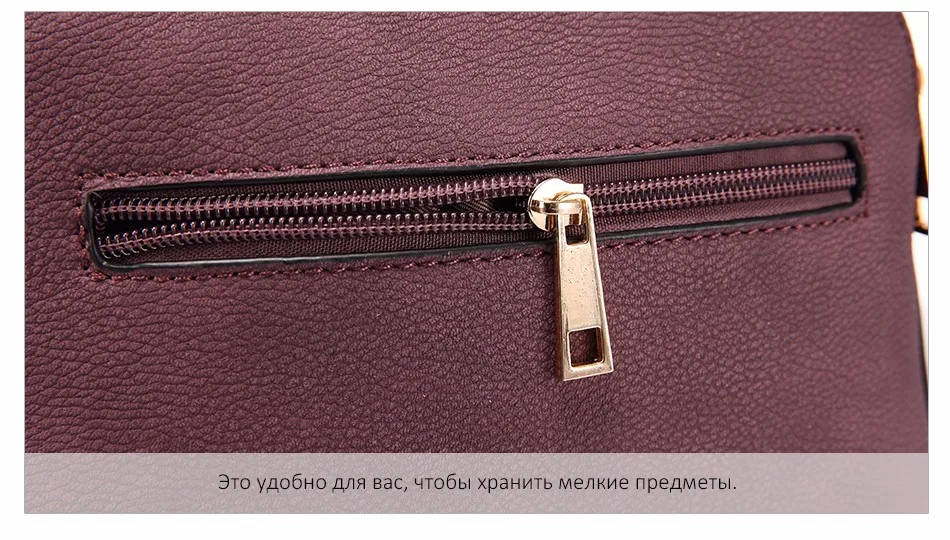 Женская сумка через плечо LOVEVOOK, не большая сумочка с короткими ручками, повседневая наплечная сумка с тройными слоями молни, из искусственной кожи