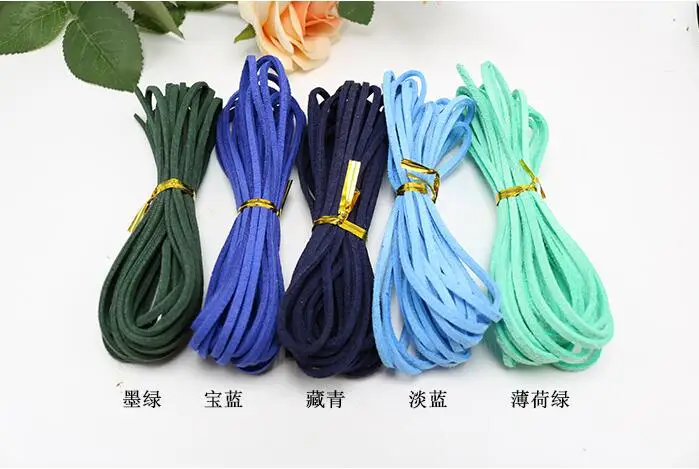Suede suede Ribbon rope1ROLL 3MM*50YARDS flower packaging materials bouquet corsage ribbon hand rope | Дом и сад