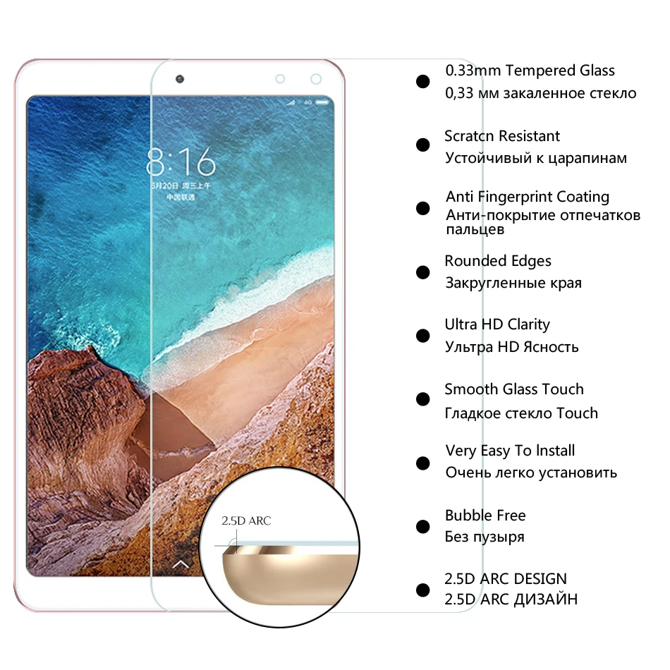 9H пленка из закаленного стекла для Xiaomi mi Pad 4 стекло дюйма 10,1 mi Pad 4 пленка 3 2 1 mi Pad 4 Plus стекло для планшета