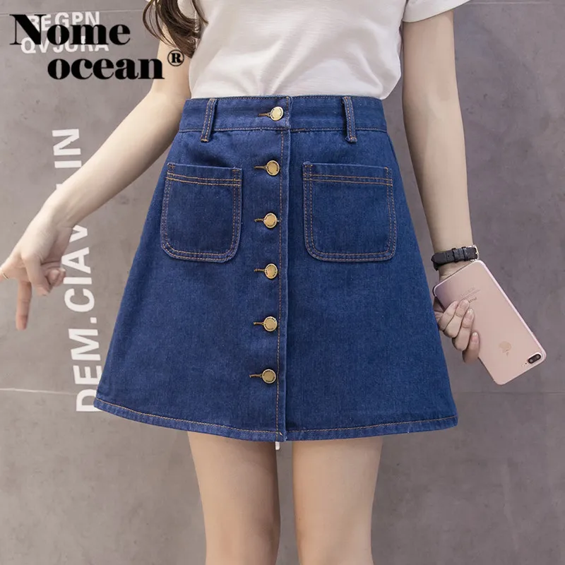 Юбка трапециевидной формы с высокой талией и пуговицами спереди однобортная