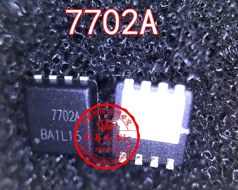 

100% Новинка 20 шт. AON7702A AON7702 AO7702A QFN8