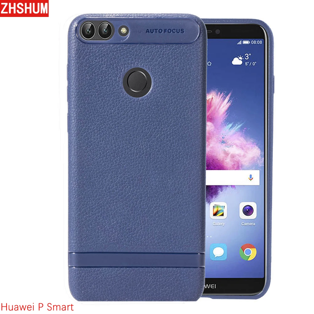 Мягкие силиконовые чехлы для huawei P Smart роскошные текстуры кожи