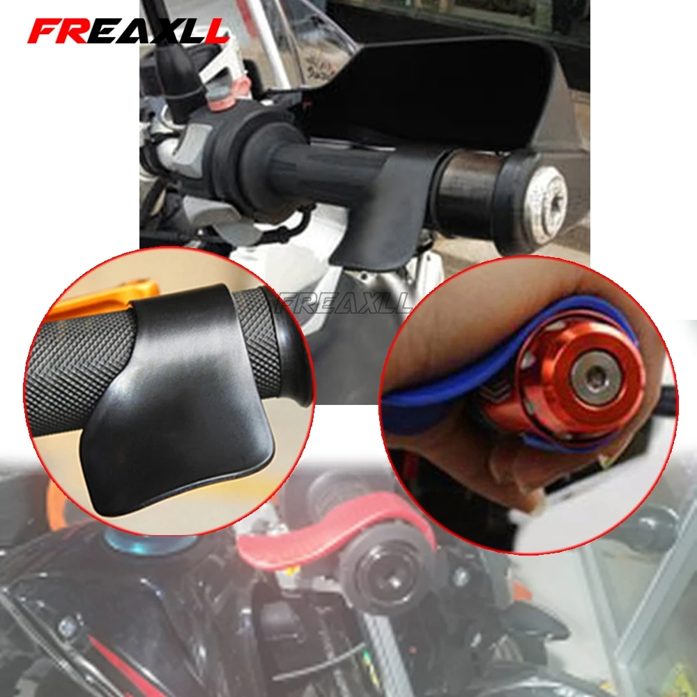 Зажим дроссельной заслонки для мотоцикла бустер ручка зажимные ручки KAWASAKI ninja 650r