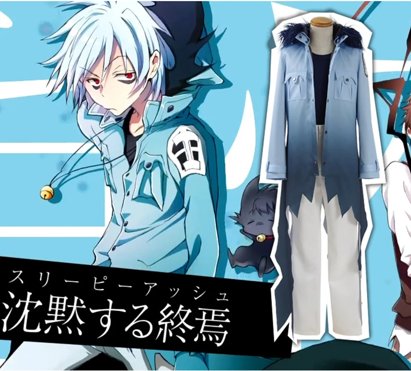 SERVAMP Kuro Косплей Аниме сонный пепельный синий полиэстер костюм японская Униформа аниме косплей для мужчин женщин Хэллоуин Вечерние