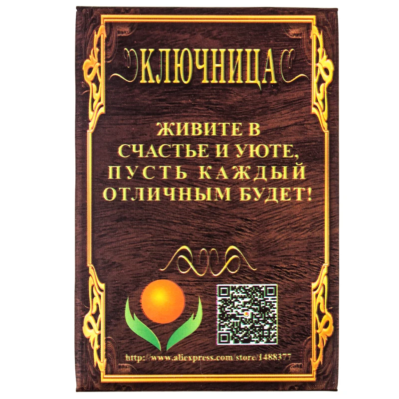 Античные бронзовые крючки для одежды сумка шляп фиксация ключа настенная