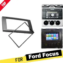 2 DINCar Радио панель для FORD Focus II C-Max S-Max Fusion Fiesta рамки комплект 2005-2011 крепление на приборную панель комплект адаптера отделки Панель 2din