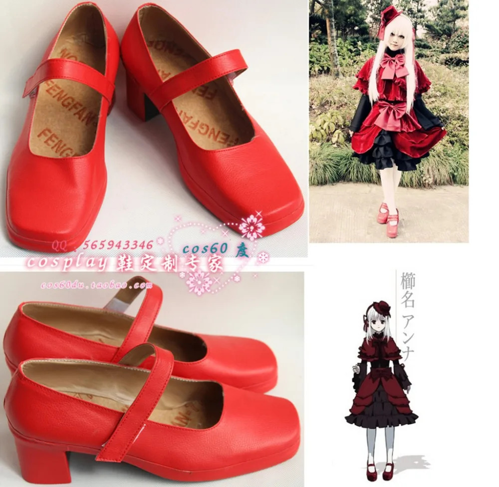 Красная обувь для косплея K Kushina Anna на высоком каблуке S008|shoes shoes|shoes redshoes cosplay |