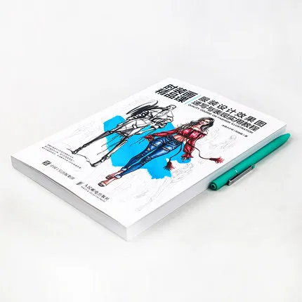 Модные Качественные учебники для рисования-модные дизайнерские изображения