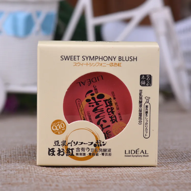 Оптовая продажа 1 шт./лот LIDEAL соевое молоко бульон монохромный румяна розовый