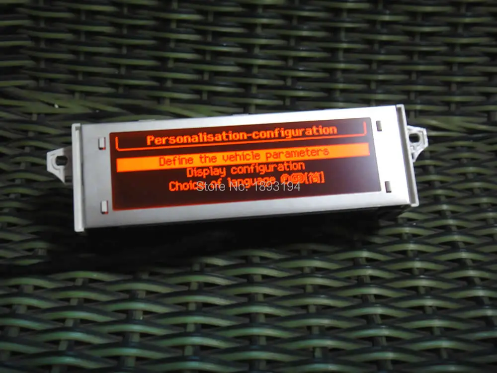Оригинальный Автомобильный экран Поддержка USB и Bluetooth Дисплей красный монитор 12