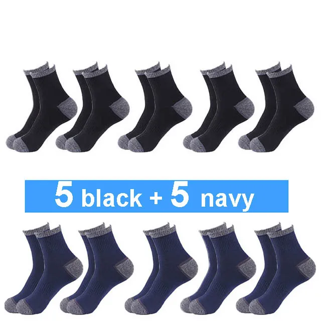 5 black 5 navy 10 пар мужских носков новейший дизайн хлопковые носки повседневные дышащие мужские длинные спортивные носки Высокое качество Красочные хлопковые мужские носки - Цвет: 5 black 5 navy