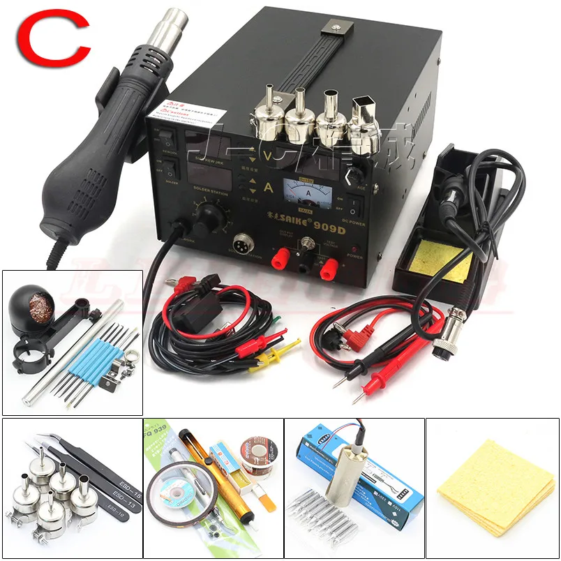 Паяльная станция saike 909D 3 в 1 пистолет с горячим воздухом источник питания