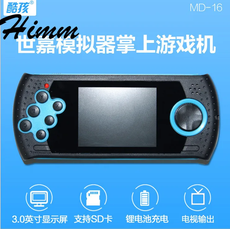COOLBOY MD16 16 бит 3 0 дюймов TFT дисплей Портативный Ручной игровой консоли MP3 MP4 |