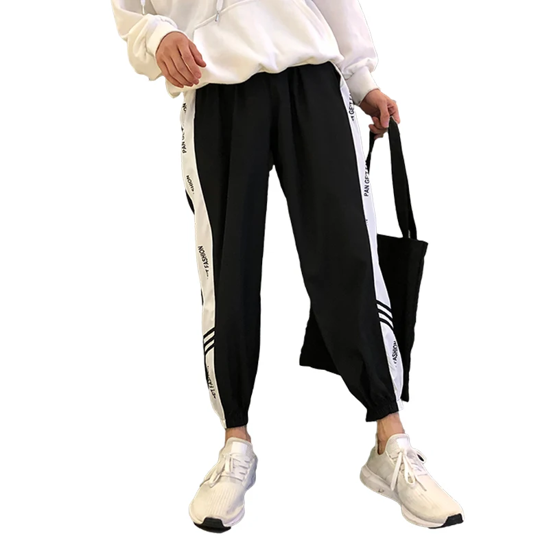 Для мужчин s хип хоп Премиум Slim Fit спортивные штаны для бега с цветными блоками