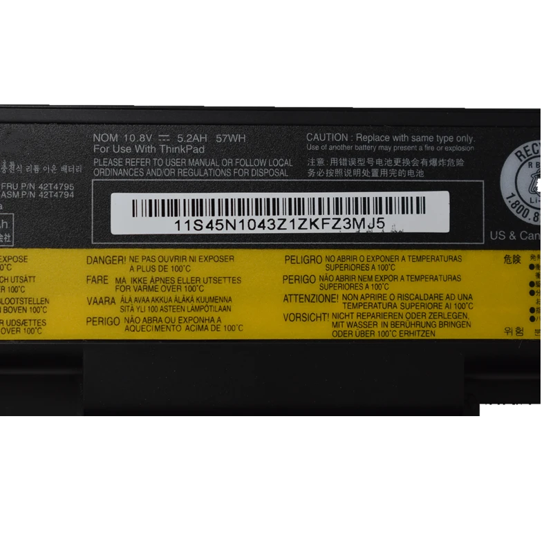 HSW батарея для Lenovo ThinkPad E40 E50 L410 L412 L420 L421 L510 L512 L520 SL410k SL510 T410 T410i T420 T510 T520 | Компьютеры и