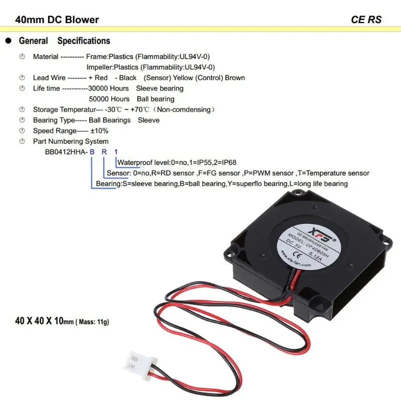 Охлаждающий вентилятор внешний подшипник Turbo аксессуары для 3D-принтера провод 5 В