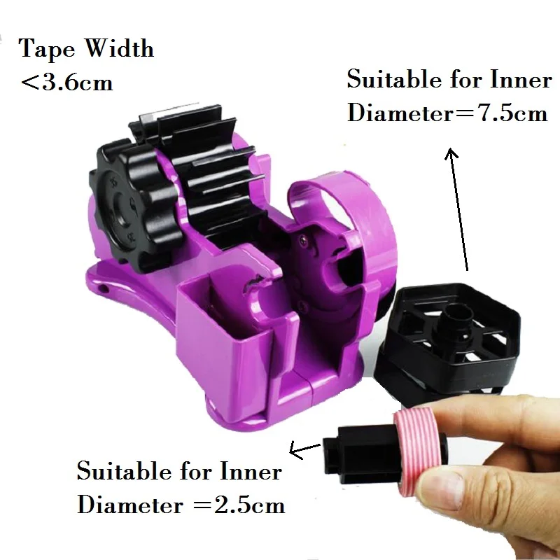 Полуавтоматический диспенсер для ленты MIRUI креативного цвета с лентой