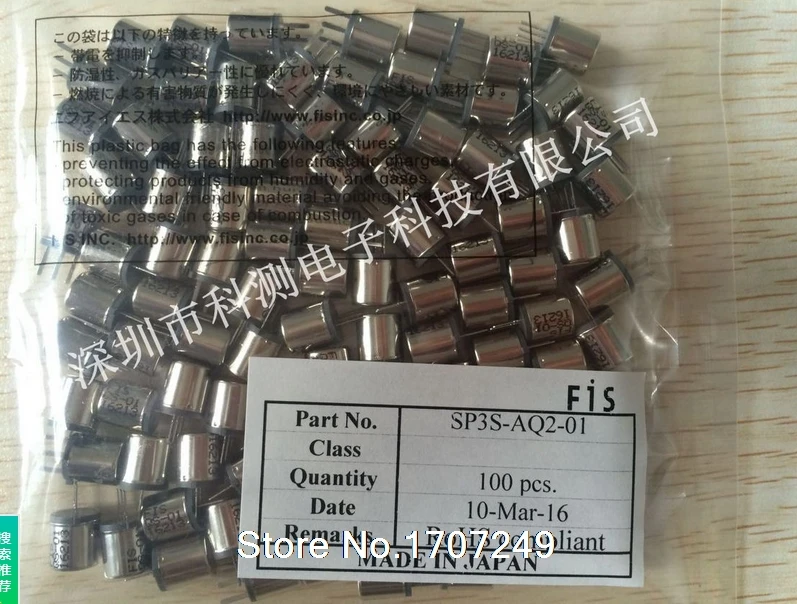 

Free shipping Air quality sensor QS-01, new original import