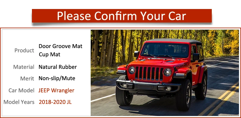 Противоскользящий коврик для ворот резиновые коврики чашек JEEP Wrangler JL 2018 2019 2020 Sport