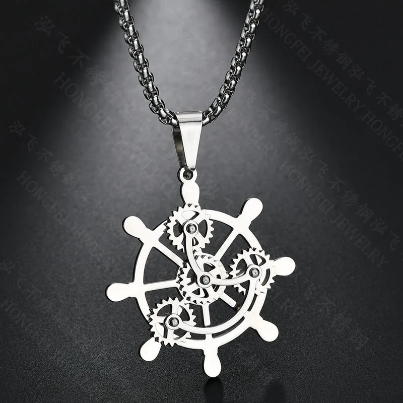 Винтажное массивное ожерелье в стиле панк подвеска из нержавеющей стали с рулем