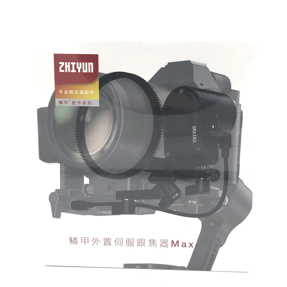 Стабилизатор для камеры Zhiyun Weebill Lab Регулируемый Ручной DSLR аксессуары кольцо