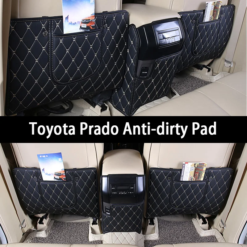 Автомобильный противогрязный коврик для toyota land cruiser prado 120 150 | Автомобили и