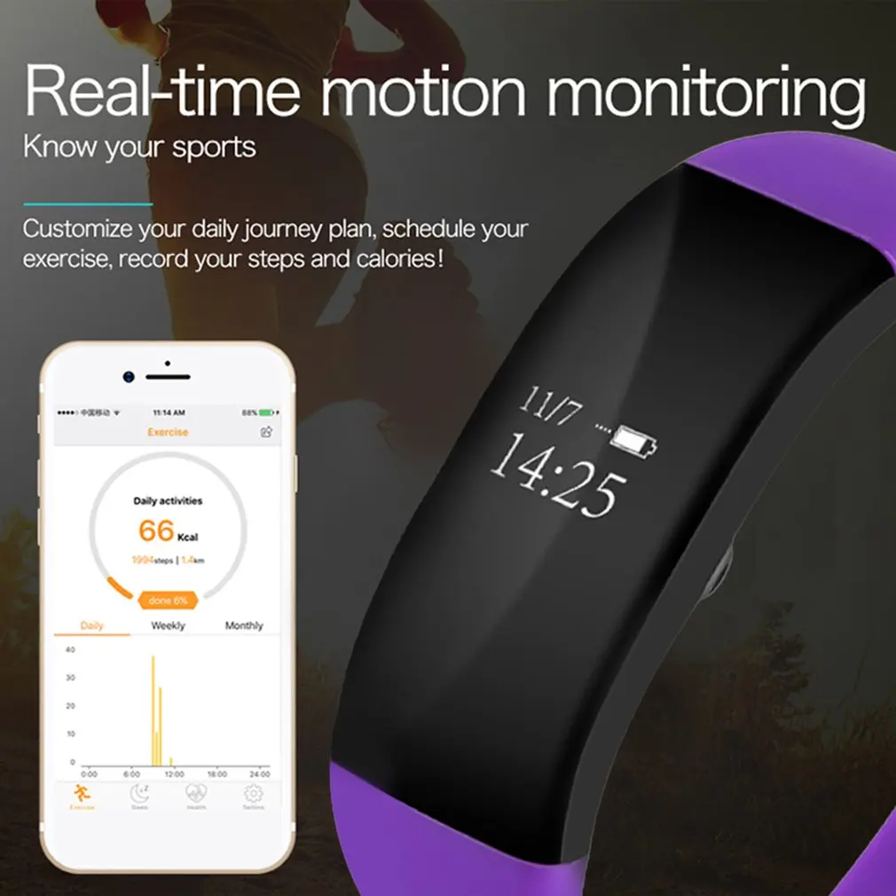 V66 Спорт Smart Band Bluetooth IP68 Водонепроницаемый монитор сердечного ритма браслет
