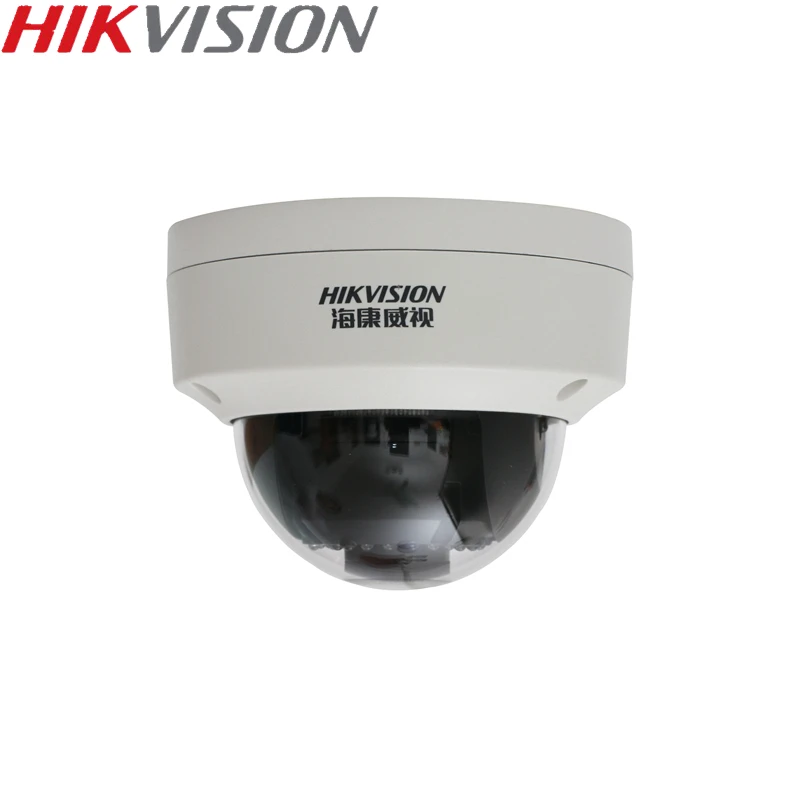 

HIKVISION DS-2CD2145F-IS Chinese Version H.265 4MP Dome IP Camera IR 30M Support Wifi Audio/Alarm ONVIF/ PoE Hik-Connect APP