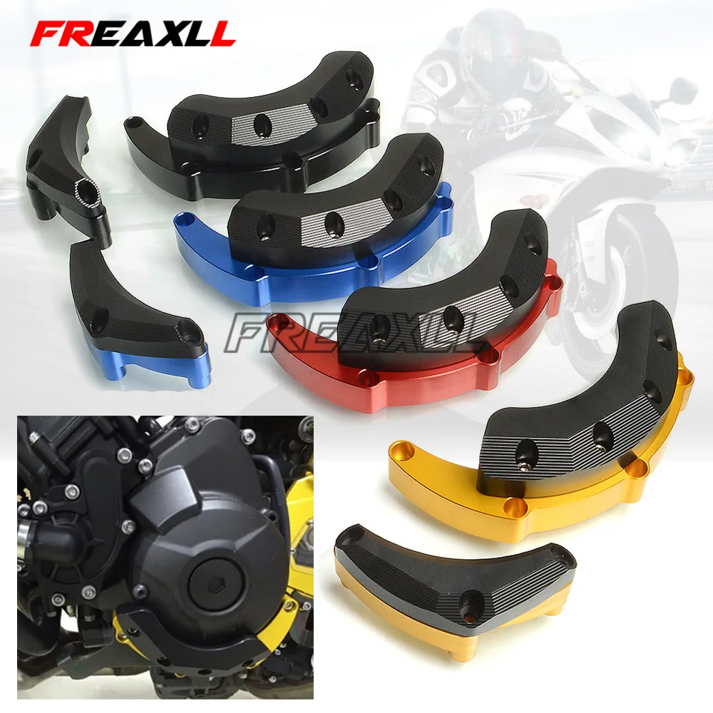 Аксессуары для мотоциклов поломка статора двигателя ползунок Защитная крышка