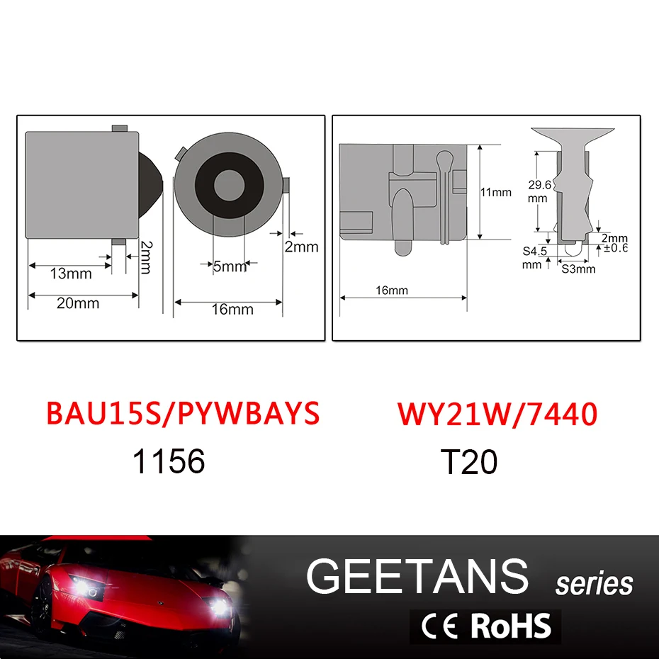 GEETANS 2 шт./лот T20 1156 поворотные сигнальные огни 7440 S25 Bau15s 42 светодиодные выключатели