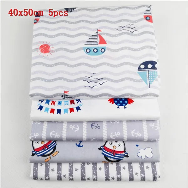 40x50cm 5pcs Серая Сова морской якорь Diy швейная ткань Tissus хлопчатобумажная ткань Quliting Fat Quarters лоскутный материал для скрапбукинга Детский домашний текстиль - Цвет: 40x50cm 5pcs