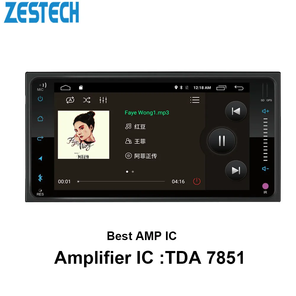 2Din Android 8 1 7 автомобильный Радио gps dvd для toyota универсальный Avalon AVanza Celica camry головной
