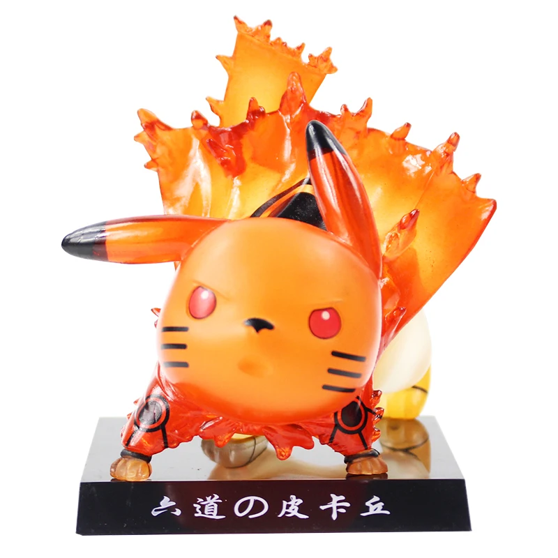 Аниме Косплей Kurama ПВХ фигурка Коллекционная модель игрушки Brinquedos|Игровые