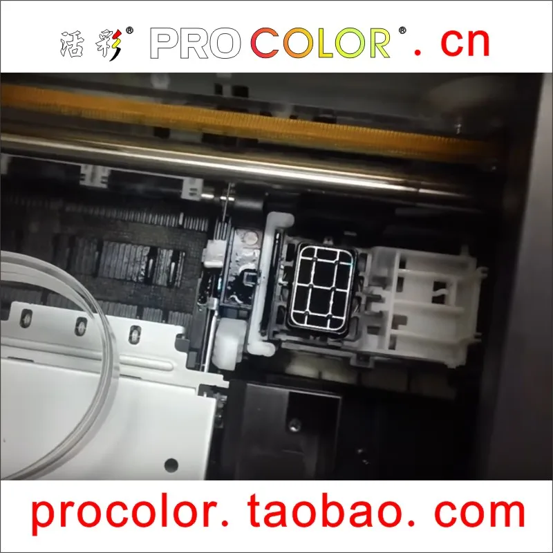 PROCOLOR 4 флакон раствор для чистки печатающей головки чистая жидкость Epson Canon hp