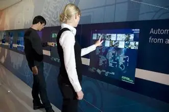

hot sale 69.5" IR touch screen frame/ 4 points Infrared multi touch screen panel for kiosk