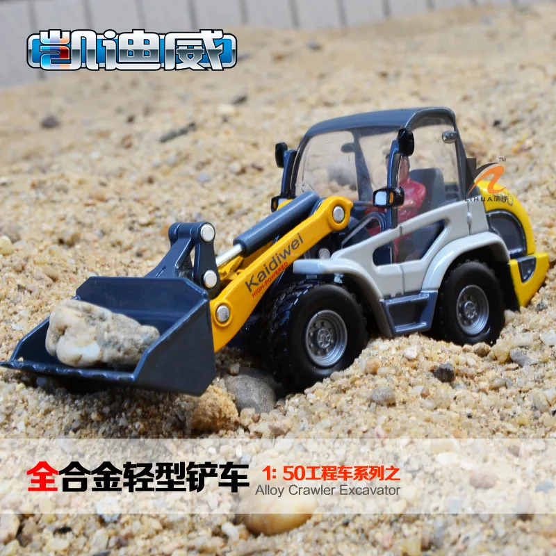 KDW 1:50 лёгкая Лопата для литья под давлением инженерный вилочный погрузчик