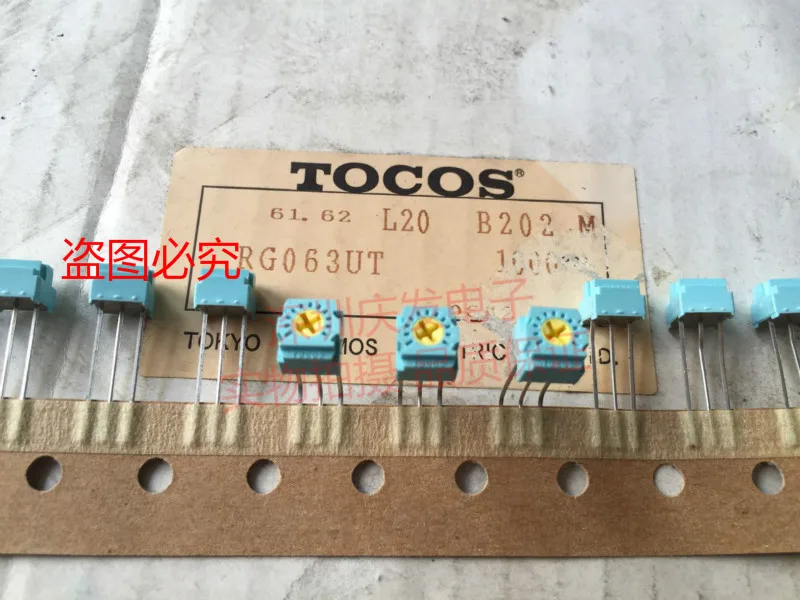 Оригинальный новый 100% RG063UT тонкая настройка сопротивления потенциометр с точной