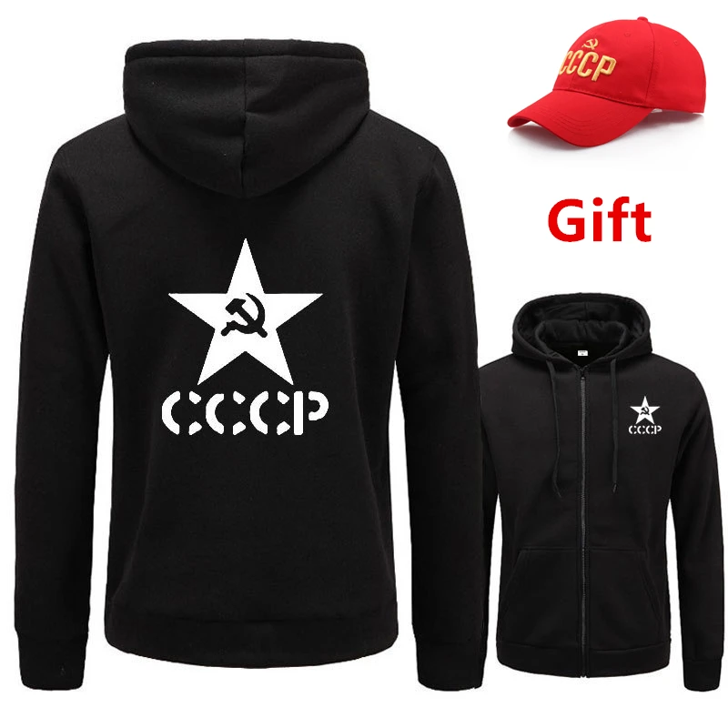 Кепка в подарок хип хоп CCCP СССР толстовка мужская и женская Рэппер Bboy DJ Поппер