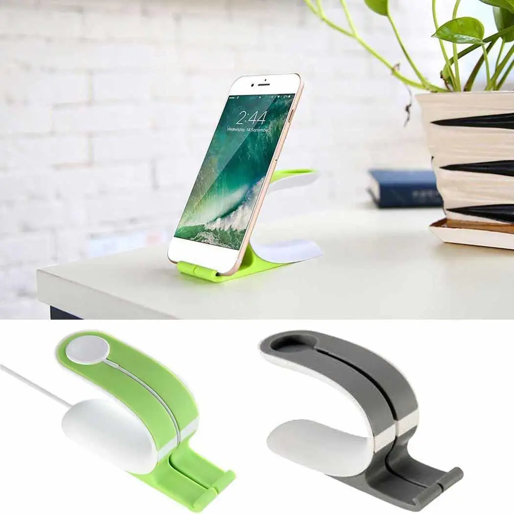 Держатель настольного зарядного устройства для iPhone Watch Phone Smart и т. д. в любом месте