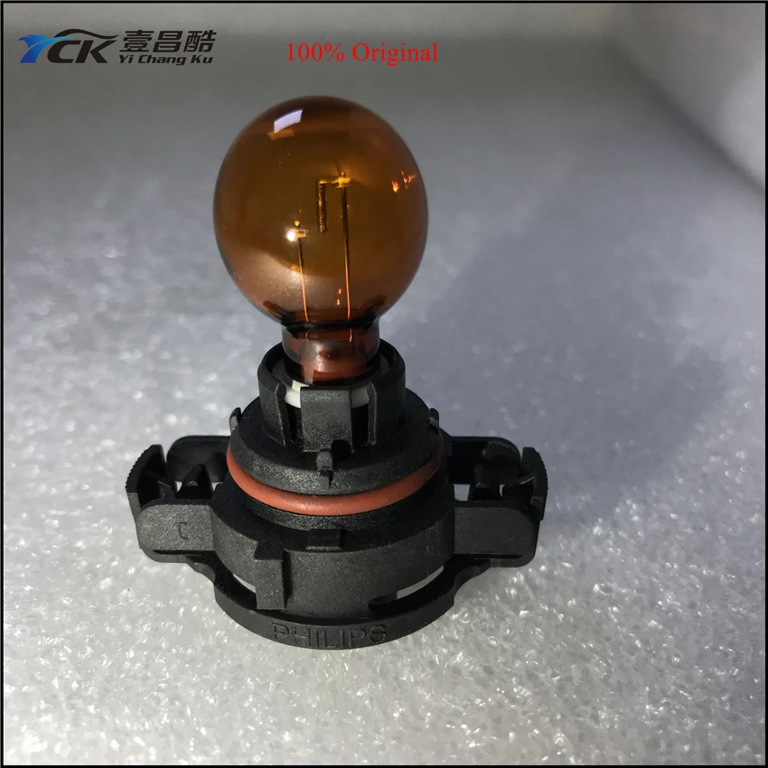 1 шт. оригинальная галогенная противотуманная лампа YCK PSY24W M2070B 12 В 24 Вт желтого