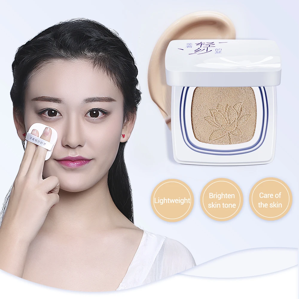 Крем для макияжа soonpure BB тональный крем основа лица Жидкий Осветляющий кожу